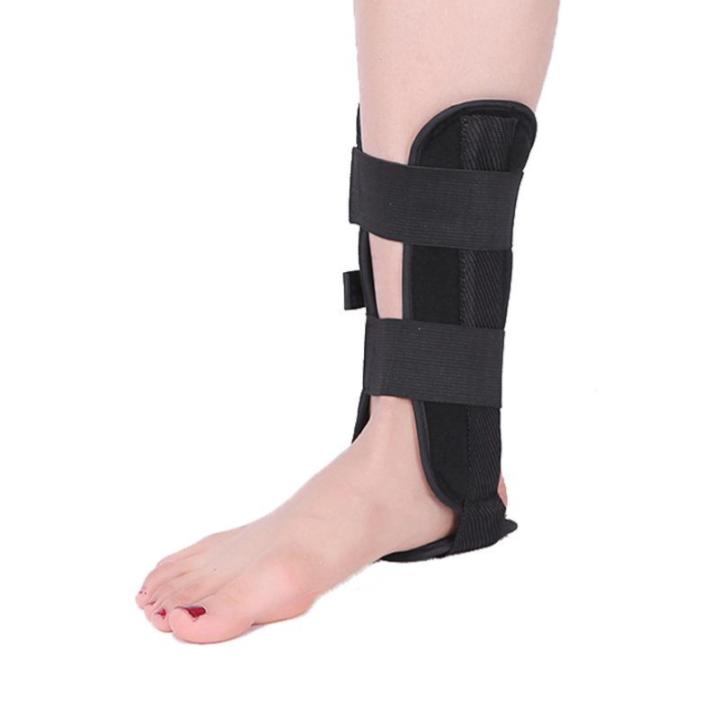 Adjustable AFO Ankle Brace