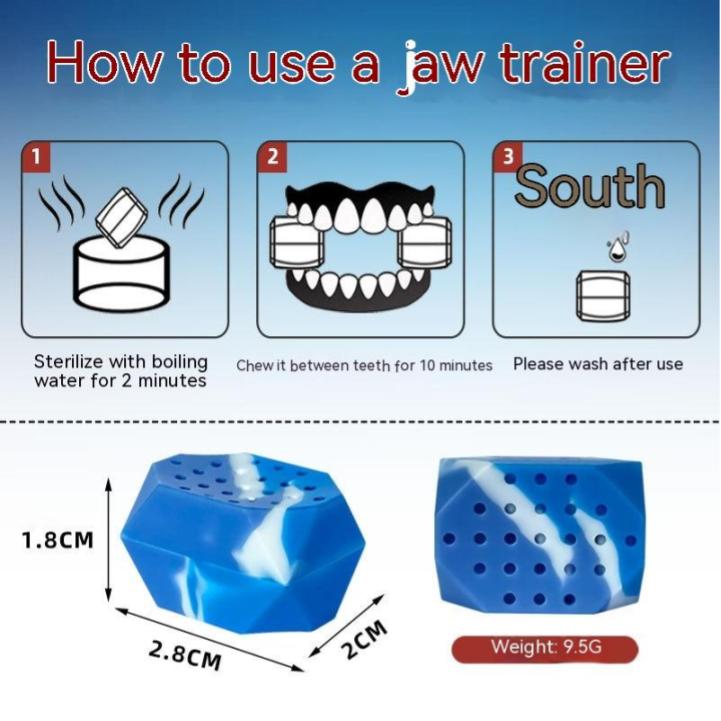Jawline Training Fitness Ball
