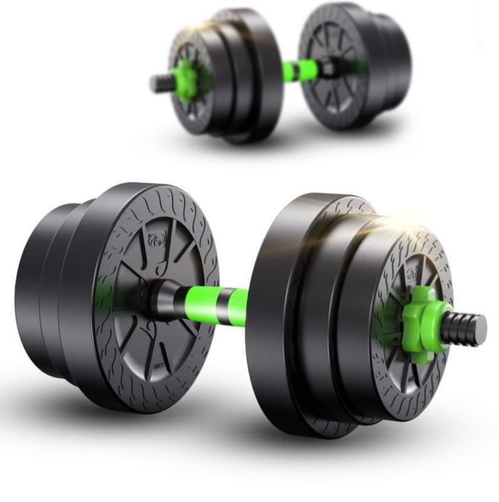 2-in-1 Adjustable Dumbbell &amp; Barbell Set