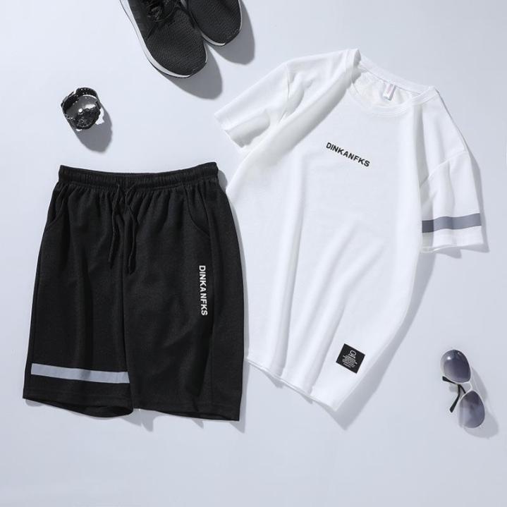 Active Workout 2-Piece Set