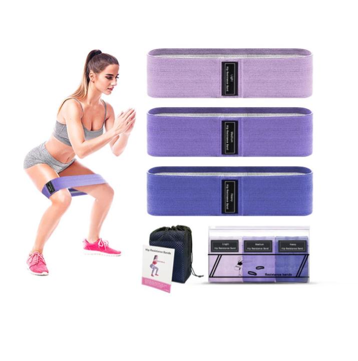 Non-Slip Glute Resistance Band Set