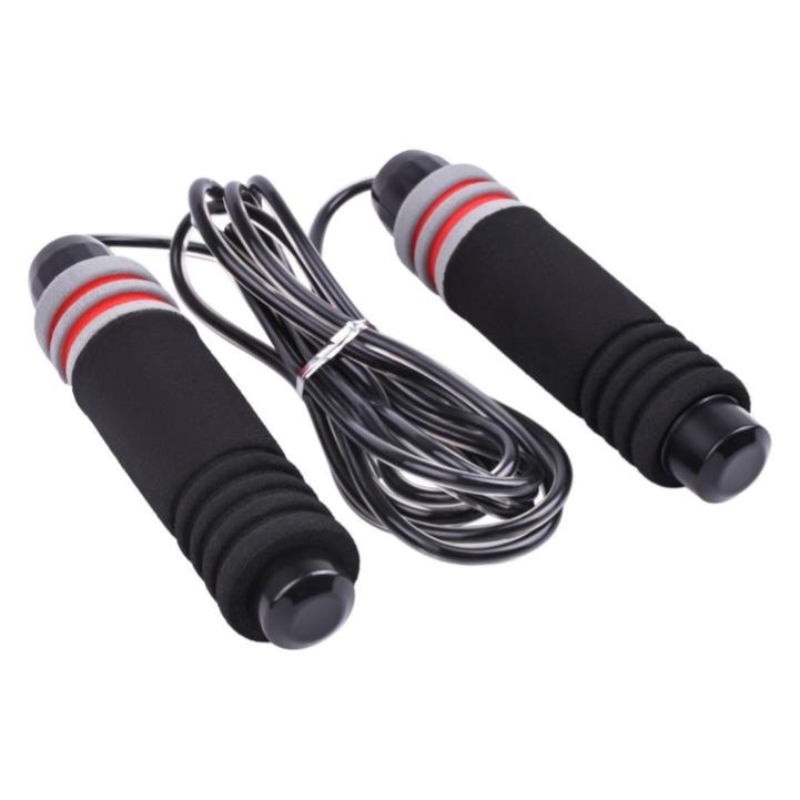 Adjustable Jump Rope