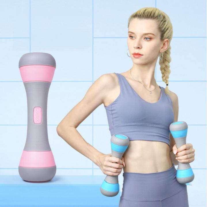 Adjustable Dumbbell Set
