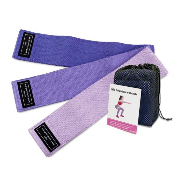 Non-Slip Glute Resistance Band Set