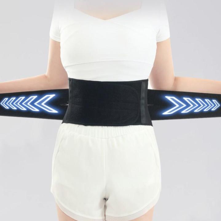 Lower Back Support Brace