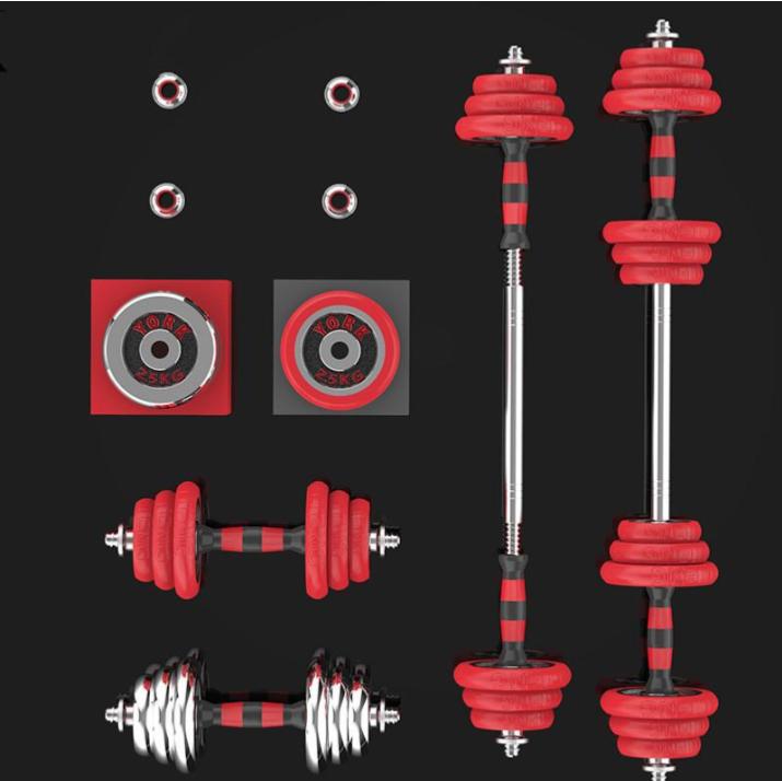 4-in-1 Adjustable Dumbbell Set — Dumbbell, Barbell, Push-Up Stand, and Weight Plate