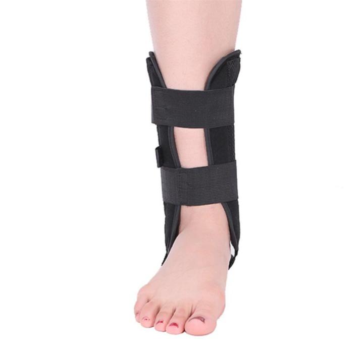 Clinical Ankle Brace