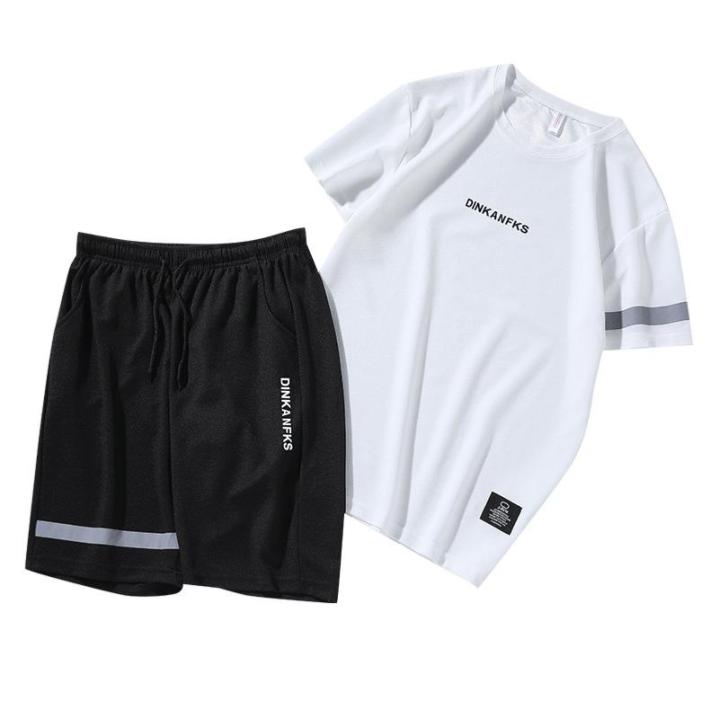 Men’s Active Workout 2-Piece Set