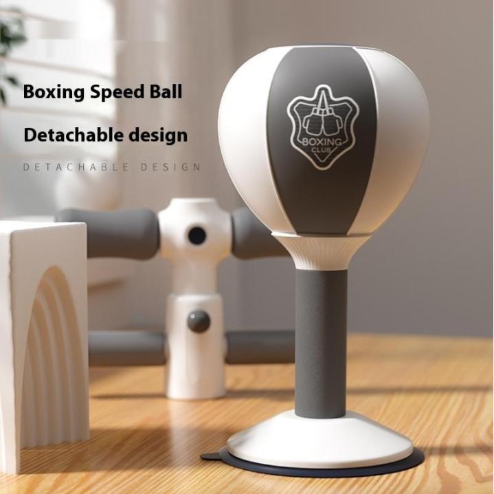Sit-Up Boxing Ball Trainer