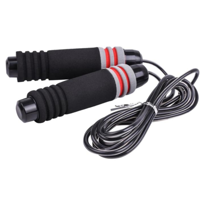 Adjustable Jump Rope
