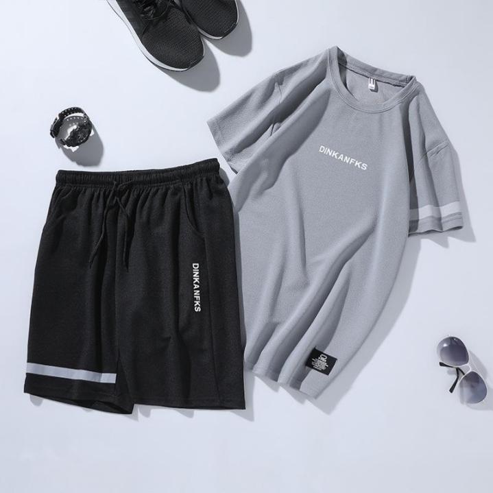 Active Workout 2-Piece Set