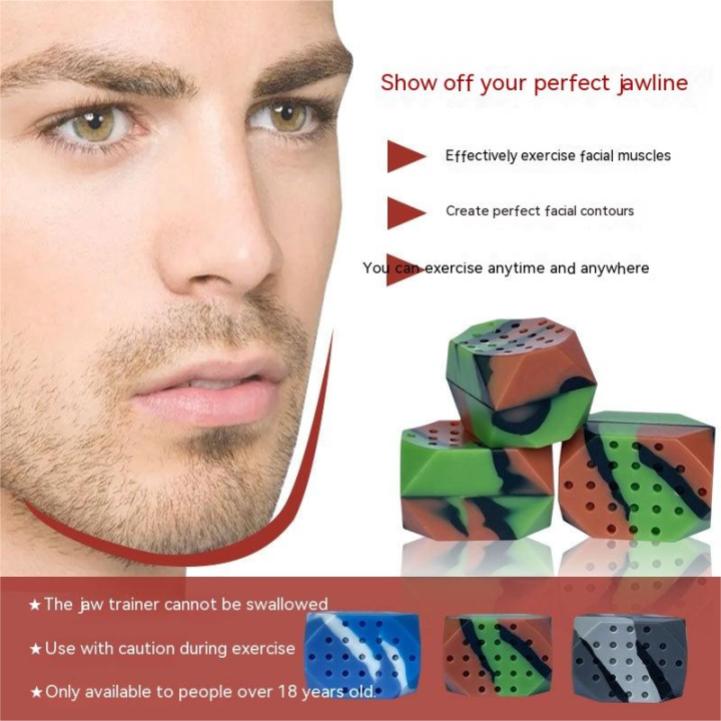 Jawline Training Fitness Ball
