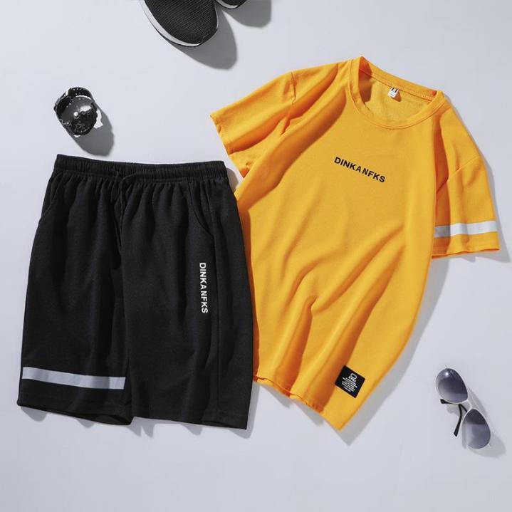 Active Workout 2-Piece Set